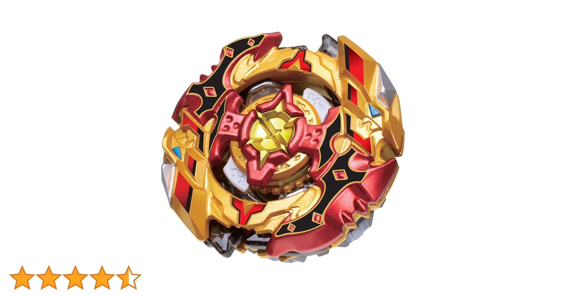 TAKARA ギクミー 2個セット 未開封 2個セット ／ タカラトミー BEYBLADE X ベイブレード ブースター